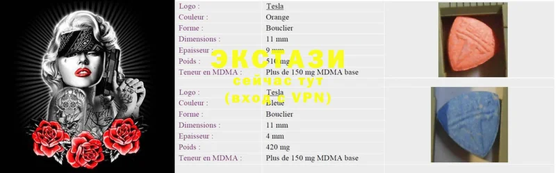 Продажа наркотиков Туймазы ГАШ  COCAIN  A PVP  Меф мяу мяу 